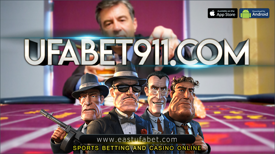 อันดับที่ 3.UFABET911.INFO